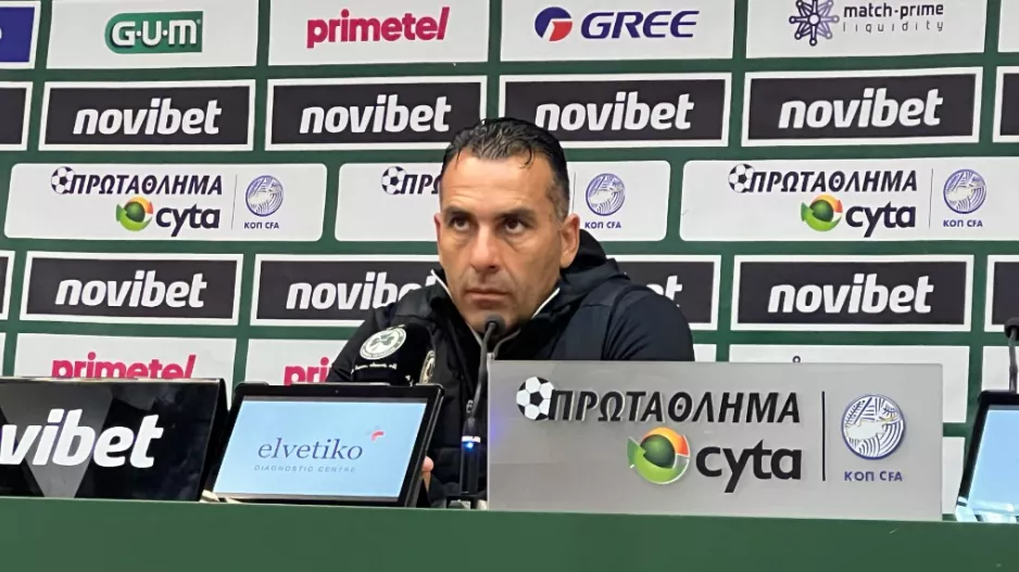 Αυγουστή/"Θέλαμε αντίδραση... πάμε για τις καλύτερες λύσεις"  
