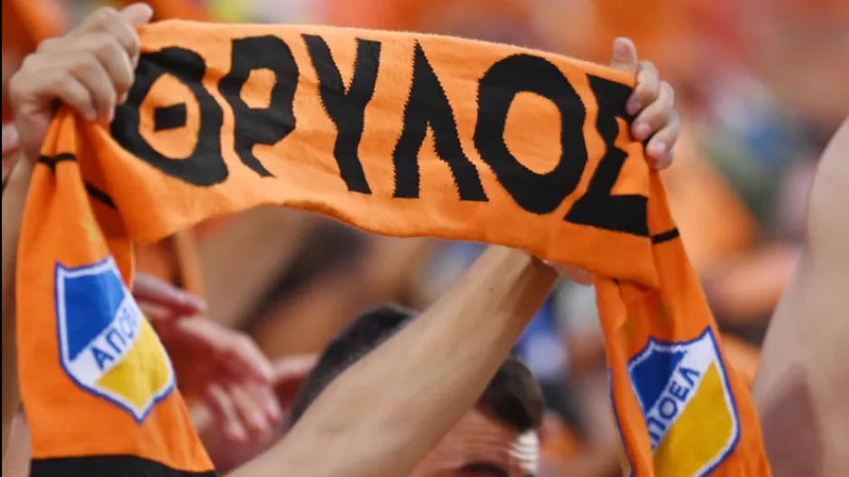 (10 χιλιάδες προπώληση) "Για τους αντιπάλους μας, κάθε παιχνίδι με τον ΑΠΟΕΛ είναι "ξεχωριστό" 