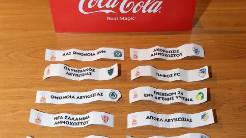Κρίνονται επτά εισιτήρια για την προημιτελική φάση αυτή την εβδομάδα