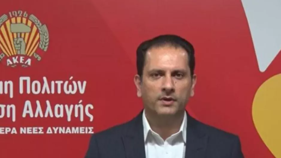 ΑΚΕΛ για τα συμπληρωματικά μέτρα κατά της βίας: “Τα μέτρα θυμίζουν άλλες εποχές”