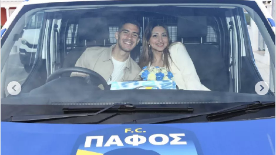 Παφίτικος... γάμος! (Φώτος)