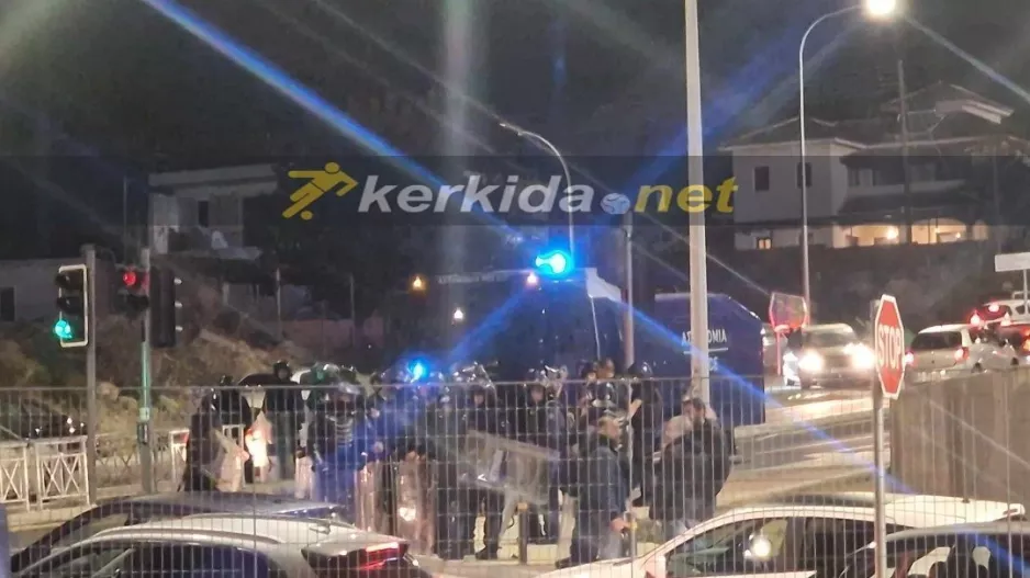 Μικρής έκτασης επεισόδια - Παρέμβαση αστυνομίας 