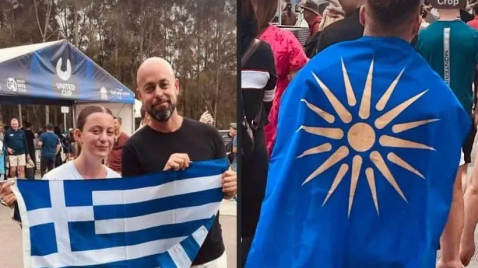 Δίπλα σε Τσιτσιπά - Σάκκαρη