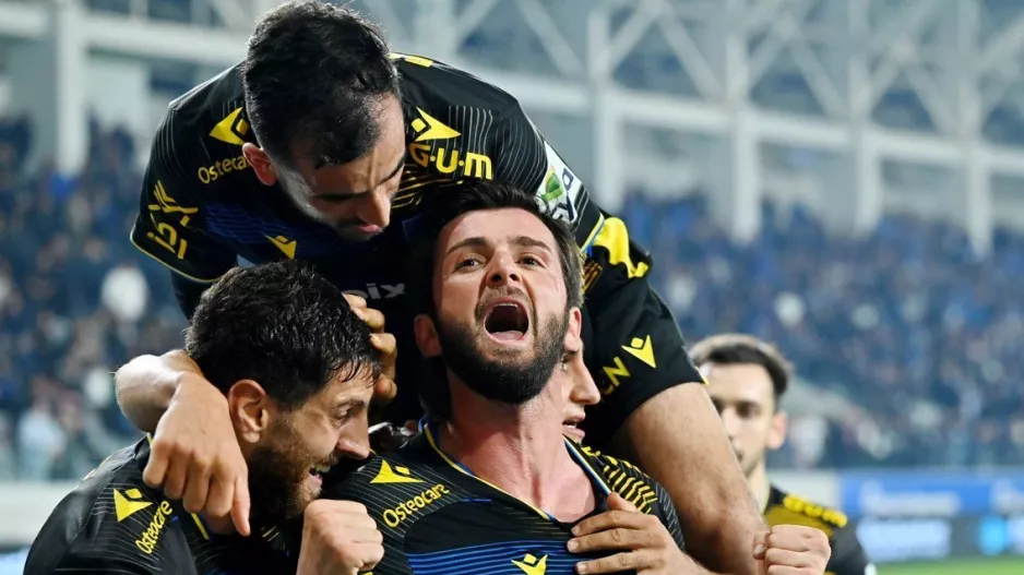 Ευκαιρία για... διαφορά
