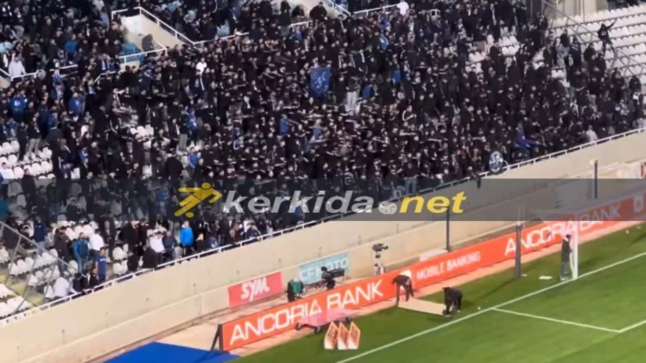 Παρά την ήττα/ Στην θέση τους και... τραγούδι (Βίντεο Kerkida)