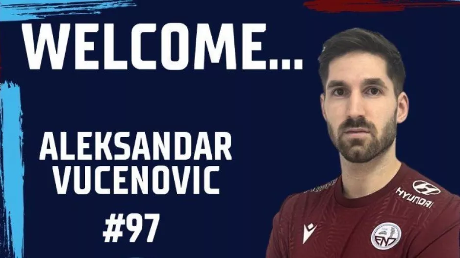 Επίσημα... Βουτσένοβιτς!