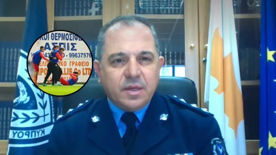 Ανδρέου/ "Εκ πρώτης όψεως από την κερκίδα του ΑΠΟΕΛ"