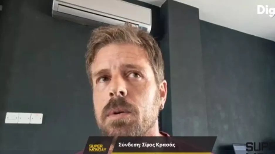 Πόστο στην ΑΕΛ ο Σίμος Κρασσάς