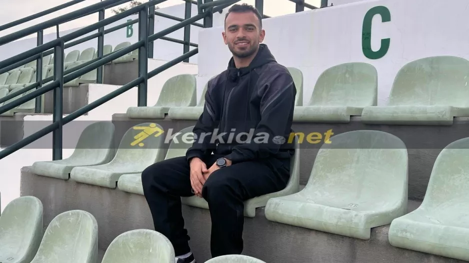 Ομάρ Χάνι στο Kerkida... για ΟΛΑ! (Δόξα, ΑΠΟΕΛ, Πετράκης και... Μούσα Αλ Τάμαρι)!