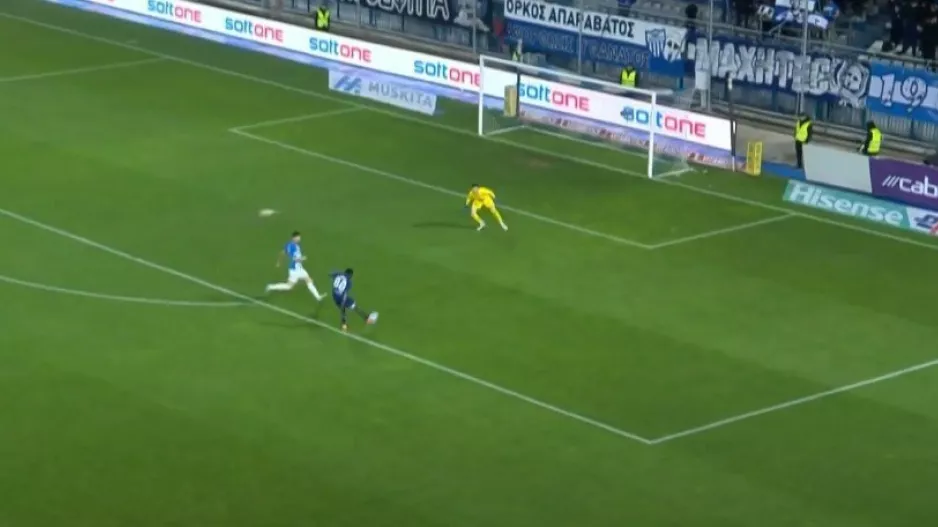 (ΒΙΝΤΕΟ) Το 2-0 με Ασάντε