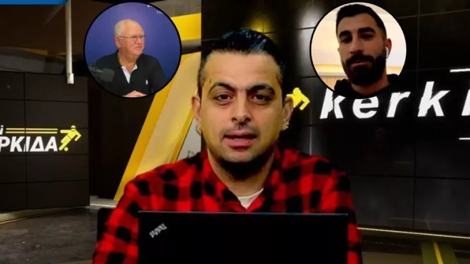 (ΒΙΝΤΕΟ) Στην Κερκίδα με εορτάζουσα Ανόρθωση (Κοκκινής) και Αντρέα Τσοκκά 