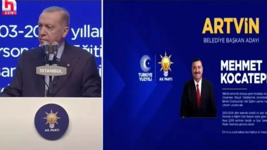 Ρετζέπ Ταγίπ Ερντογάν: Δήμαρχος τον έστησε για 2 λεπτά - Έξαλλος ο Τούρκος πρόεδρος