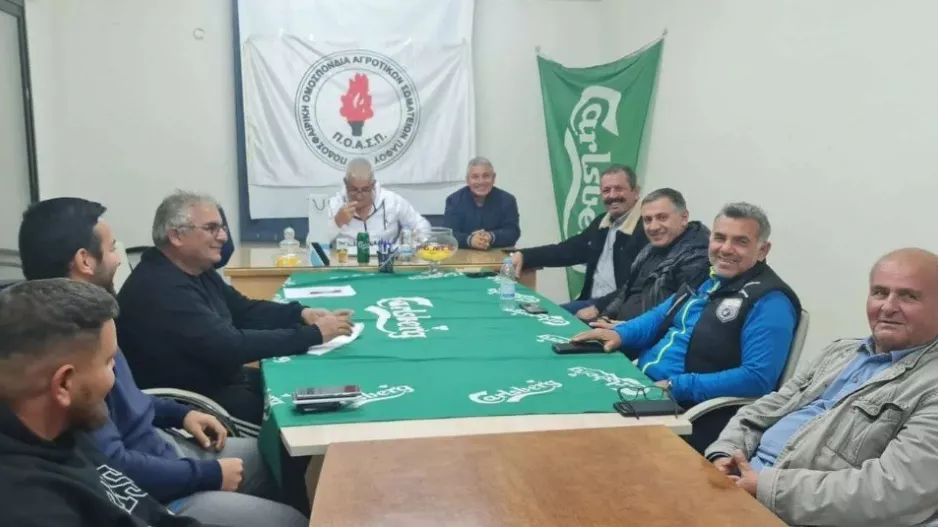Η κλήρωση των αγώνων της Α΄ φάσης του κυπέλλου ΠΟΑΣΠ 2023/2024