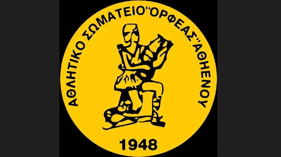 Αποχώρηση ομάδας από το πρωτάθλημα