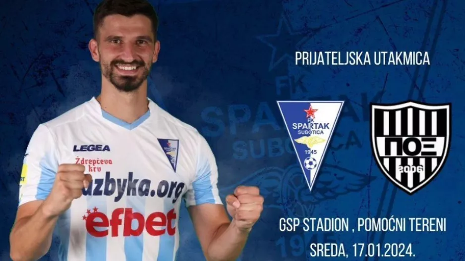 Φιλική αναμέτρηση του ΠΟΞ με FK Spartak