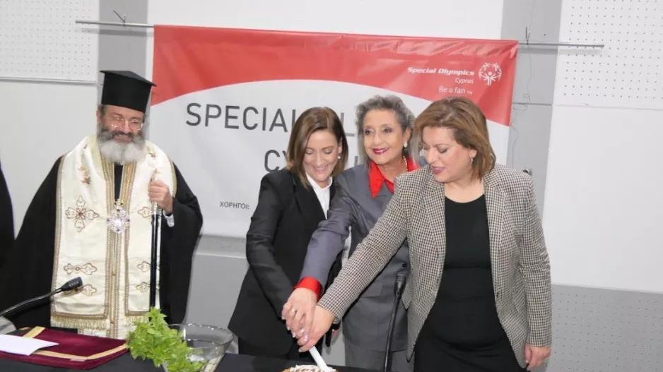 Η Κυπριακή Ομοσπονδία Ειδικών Ολυμπιακών έκοψε την Βασιλόπιτα για το 2024