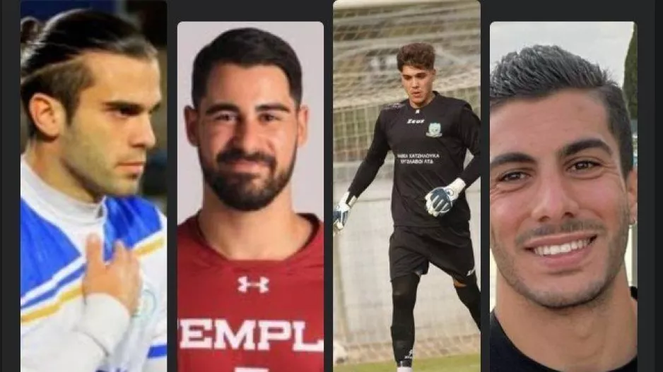 Ενίσχυση με Σολάρι, Λιλλή, Αδάμου και Κούτσακο