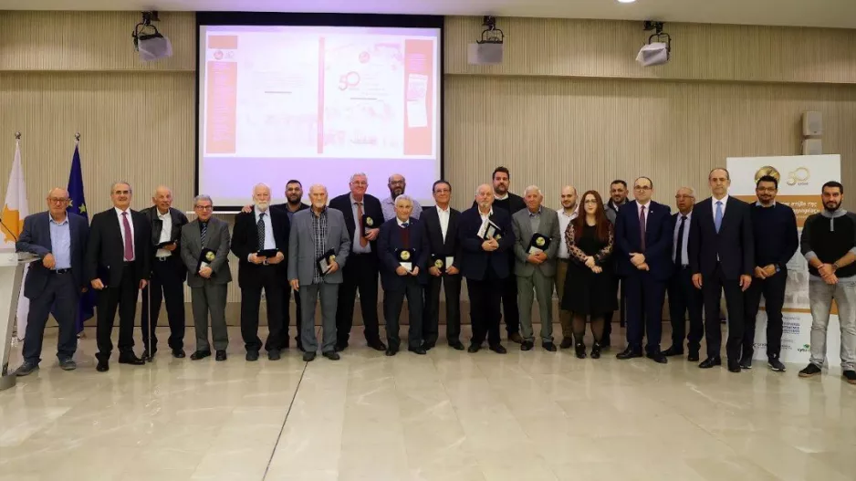 Η ΕΑΚ παρουσίασε το επετειακό λεύκωμα των 50 χρόνων και τίμησε τα παλαιότερα μέλη της