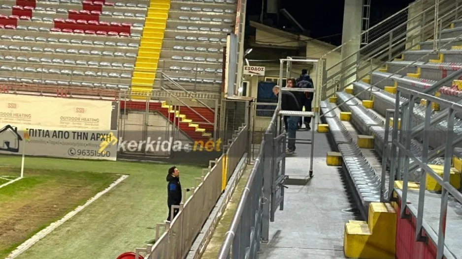 Κουβέντα Ντομίνγκεζ και Σα Πίντο από την κερκίδα