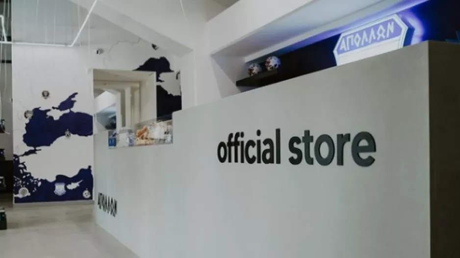 Ενημέρωση για το Apollon Official Store