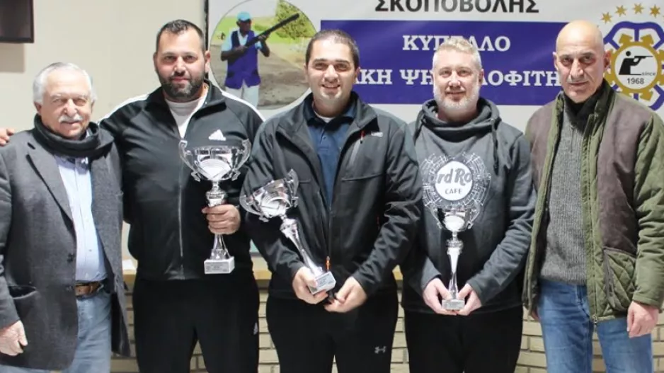Κέρδισαν τον πρώτο αγώνα τραπ για το "Κύπελλο Λάκης Ψημολοφίτης"