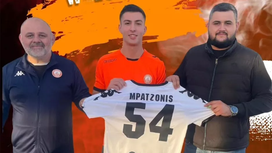 Ανακοίνωσε Μπατζώνη