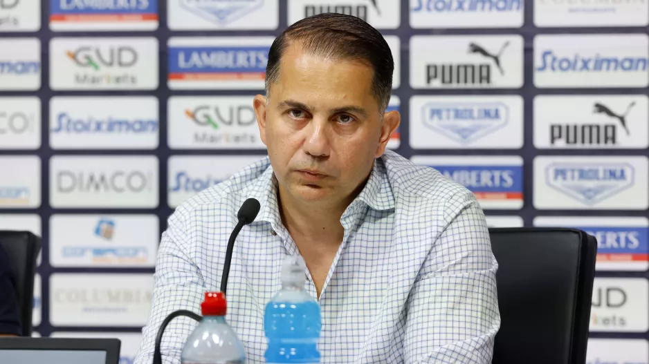 Απαίτηση Απόλλων 