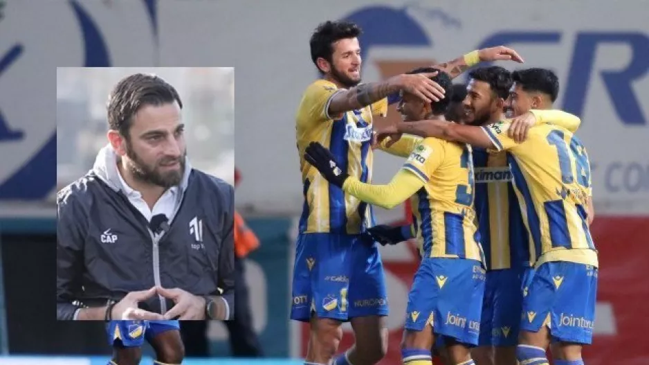 ΑΠΟΕΛ, Άρης και η... ΑΕΚ