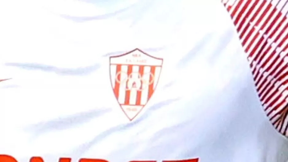 Yπάρχει ΝΕΟ