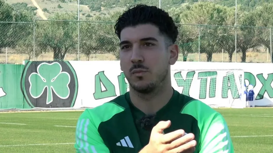 Λημνιός: "Ο Παναθηναϊκός μου έδειξε ένα ξεκάθαρο πλάνο και μεγάλη εμπιστοσύνη"
