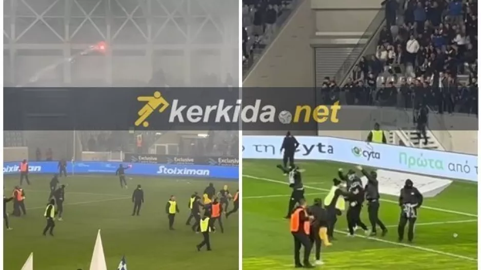 (ΒΙΝΤΕΟ Kerkida) Λίγο πριν την σέντρα/ Οπαδοί στον αγωνιστικό χώρο και ένταση 