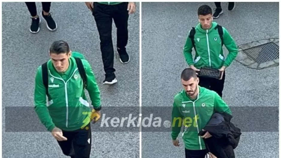 Τα βλέμματα... στους νέους! 