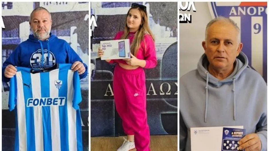 Τα πρώτα μεγάλα δώρα από τα ξυστά λαχεία βρήκαν κάτοχο