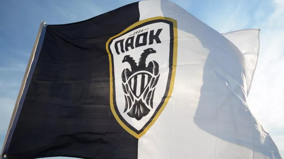 ΠΑΕ ΠΑΟΚ: "Η νίκη επί του υπόκοσμου του παραποδοσφαίρου είναι υποχρέωση όλων μας"