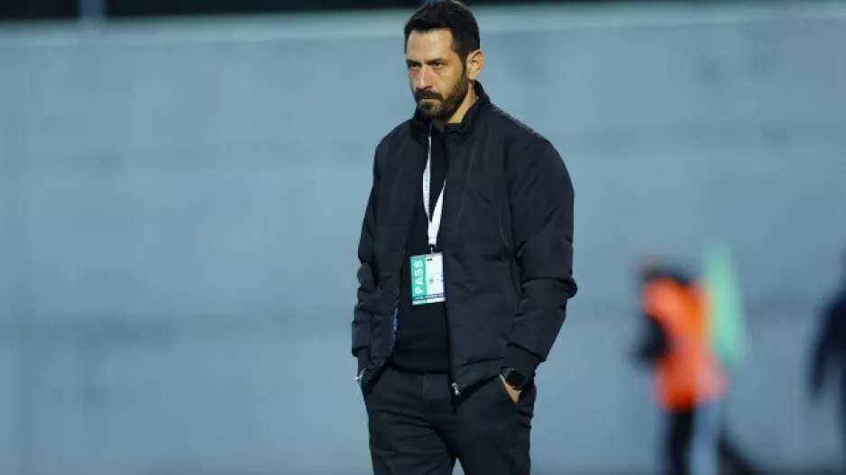 Προβλημάτισε...