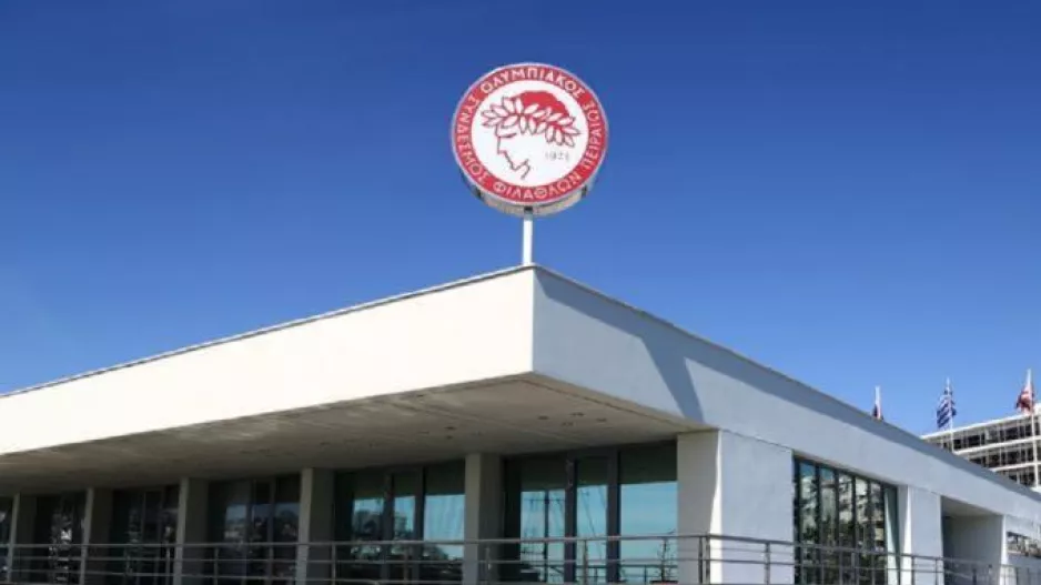 Ολυμπιακός: «Τέλος οι μεταγραφές για τον Γενάρη»