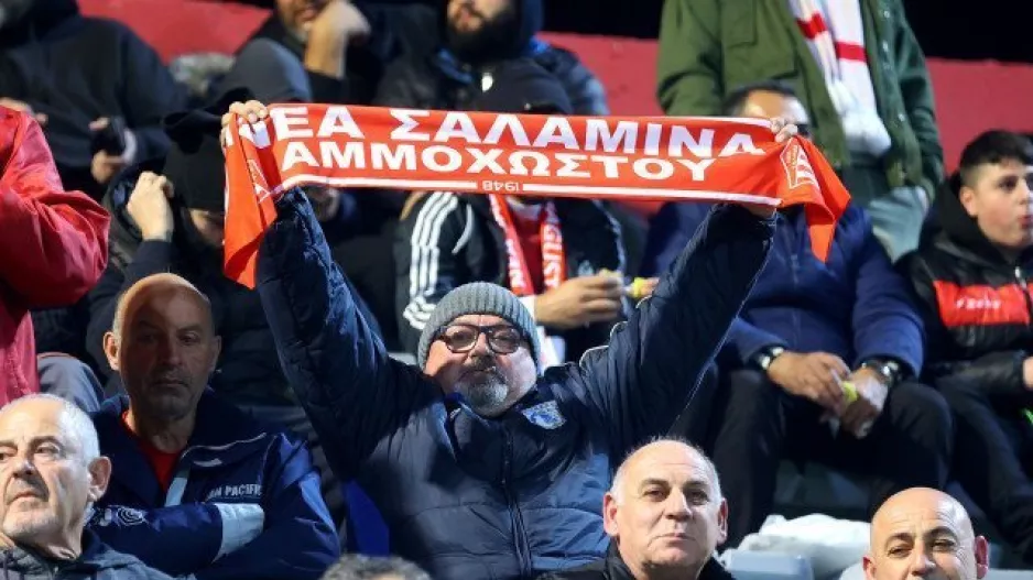 Νέα Σαλαμίνα: Τα εισιτήρια για Καρμιώτισσα