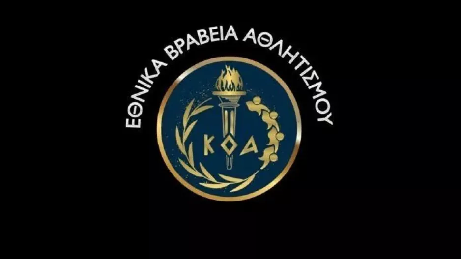 ΠΑΣΠ κατά ΚΟΑ: "Θεωρούμε προσβλητικό το γεγονός ότι παραγκωνίστηκε ο ΠΑΣΠ και η Εθνική Γυναικών"