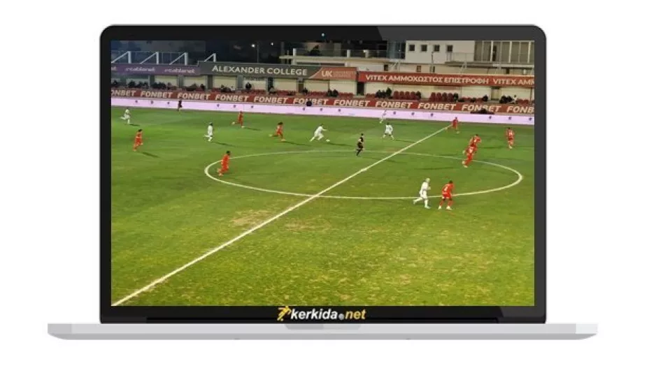 (ΣΤΙΓΜΙΟΤΥΠΑ) Νέα Σαλαμίνα - Πάφος FC 