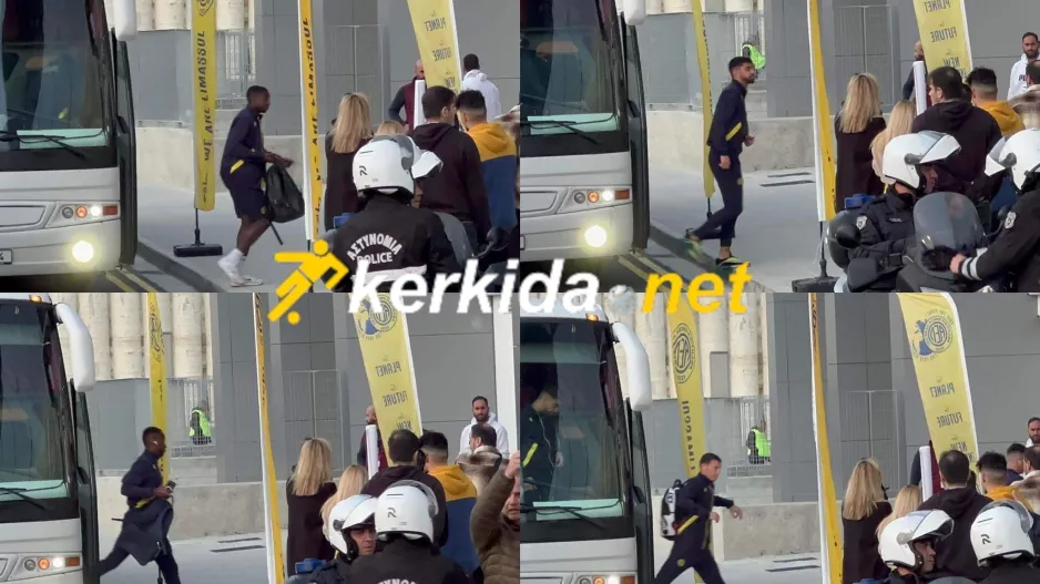 Η άφιξη της ΑΕΛ (φώτος kerkida)