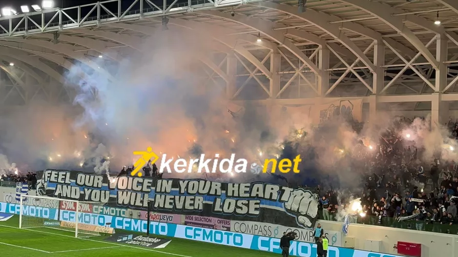 Εντυπωσιακό pyroshow από τη Θύρα 1 (βίντεο/φώτος kerkida)