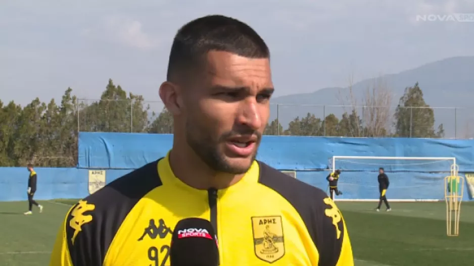 Ρόουζ: "Ανυπομονούμε να νικήσουμε γι' αυτούς"