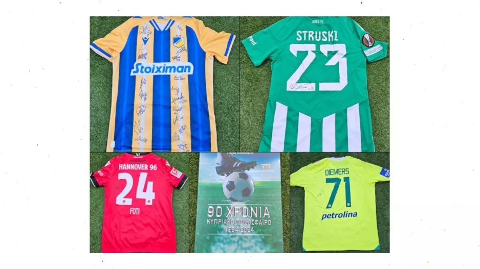 Charity Idols: Επανέναρξη δημοπρασιών