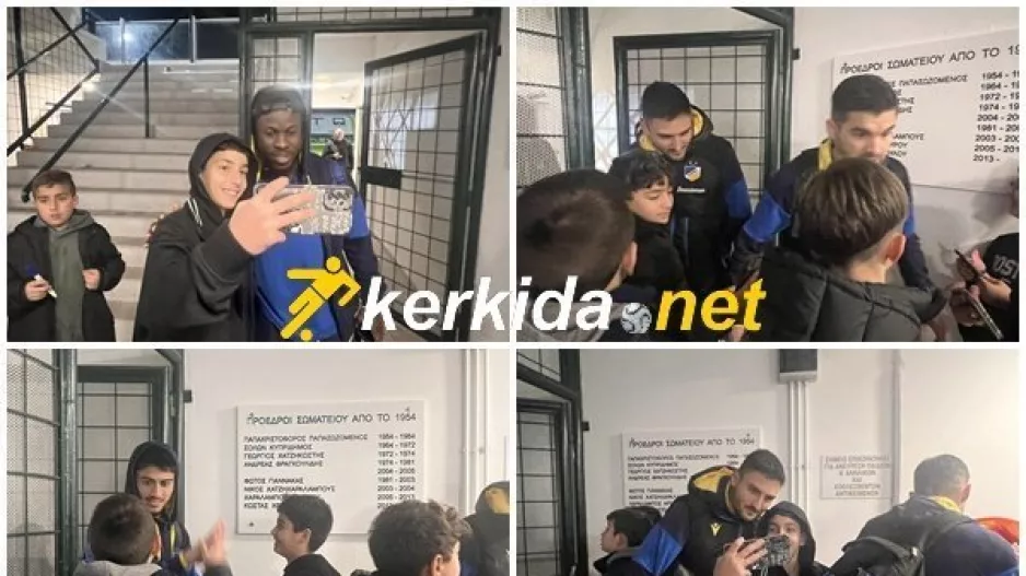 Δεν "ανάπνευσαν" (Φώτος Kerkida)