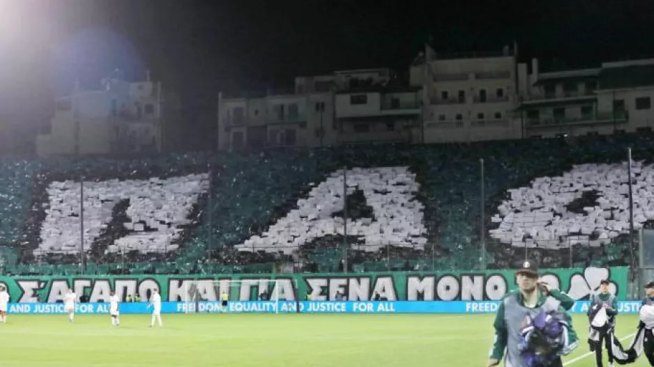 Παναθηναϊκός στον κόσμο: "Εξονυχιστικός έλεγχος, αυστηρά μέτρα και ποινές"