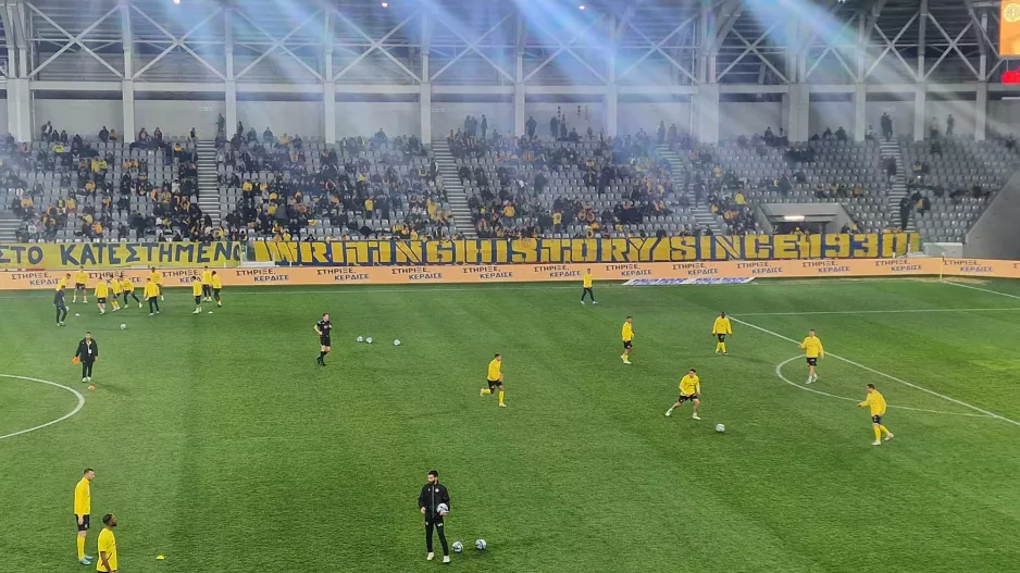 Η εντεκάδα της ΑΕΛ με δύο αλλαγές