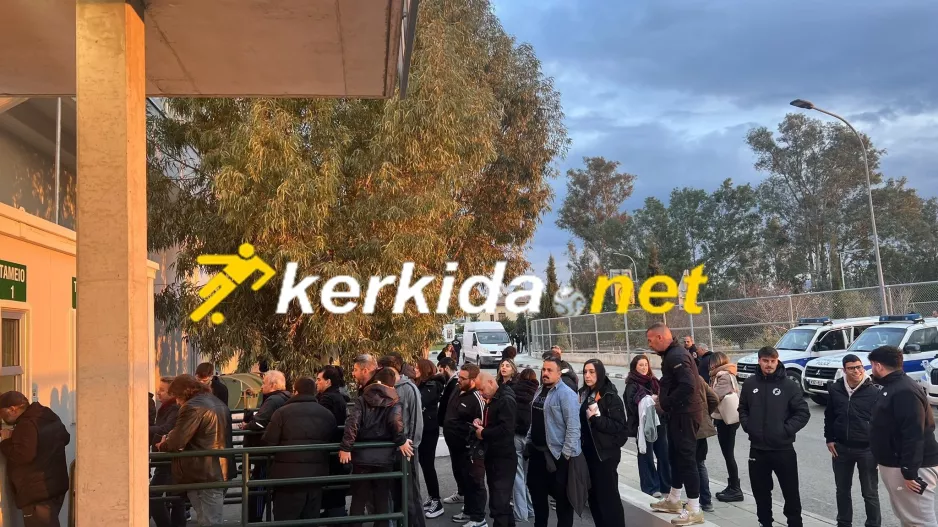 Αρκετοί ΑΠΟΕΛίστες χωρίς διακριτικά 