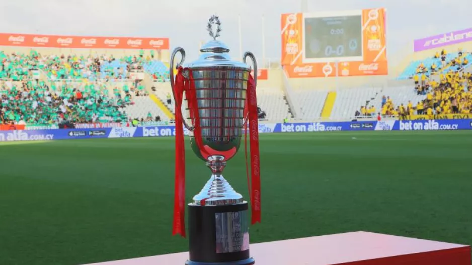 €15 βλέπεις Cyprus Cup 
