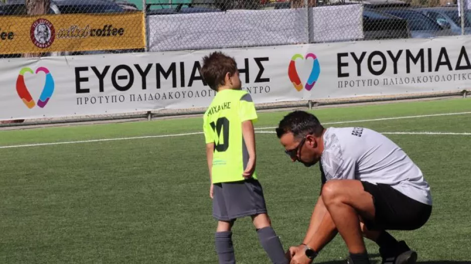 Η ΚΟΠ για τη "Σιωπηλή Προπονητική Καθοδήγηση"