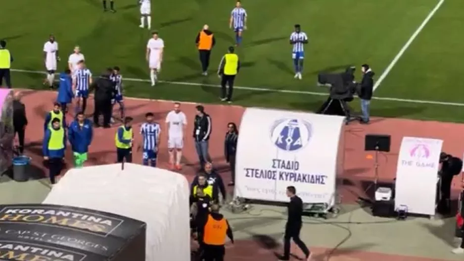 (ΒΙΝΤΕΟ kerkida) Οι Παφίτες αποδοκίμασαν έντονα την ομάδα τους